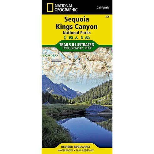 National Geographic Trails Illustrated - Ebab0633 2dea 40db Adf0 C2c085ed3d31 