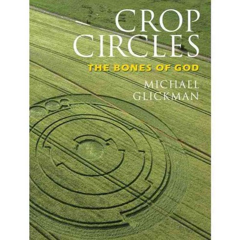 Crop Circles: The Bones of God, Frog Ltd