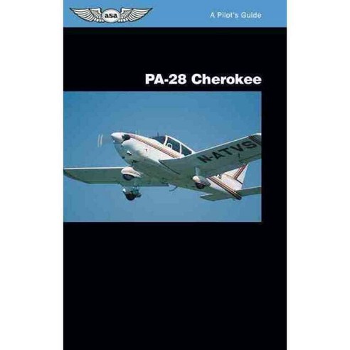 Pa-28 Cherokee, Aviation Supplies & Academics