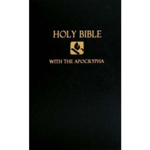 Holy Bible: New Revised Standard Version With The Apocrypha And The Deuterocanonical Books, Hendrickson Pub