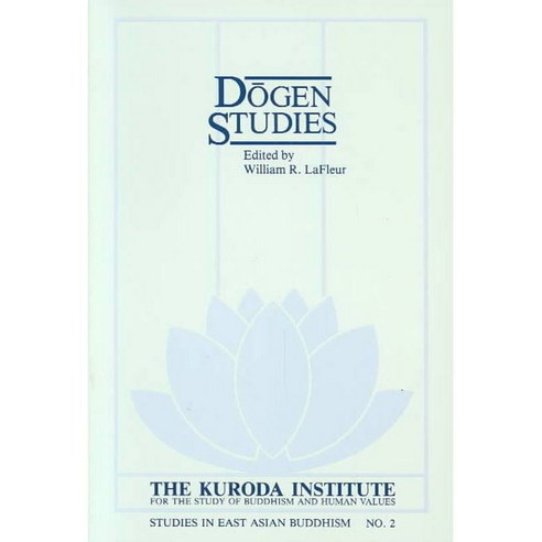 Dogen Studies, Univ of Hawaii Pr