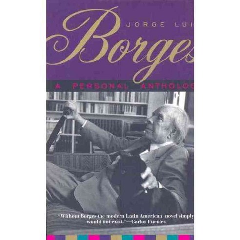 Personal Anthology, Grove Pr