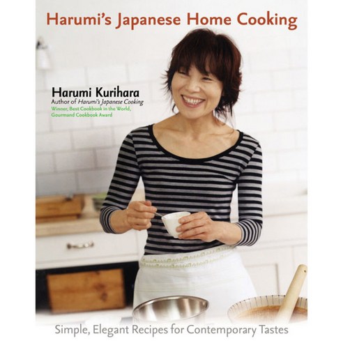 Harumi''s Japanese Home Cooking, Hp Books
