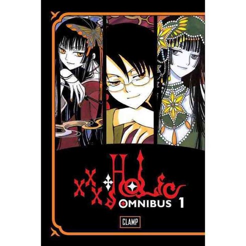 Xxxholic Omnibus 1, Kodansha Comics