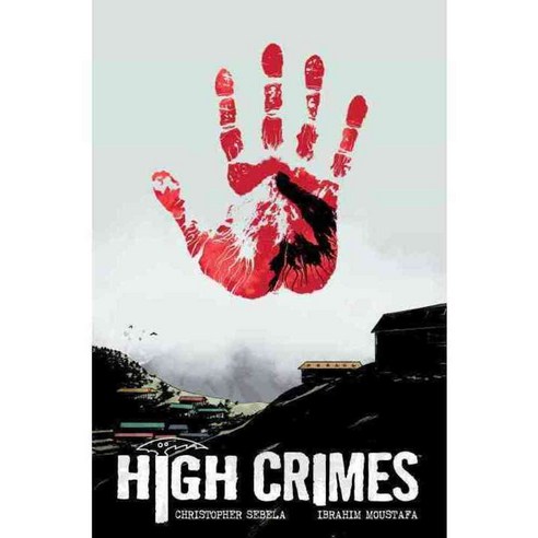 High Crimes, Dark Horse Comics