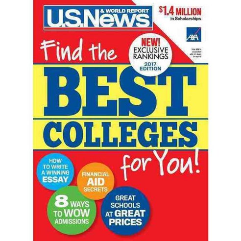 Best Colleges 2017, U S News & World Report