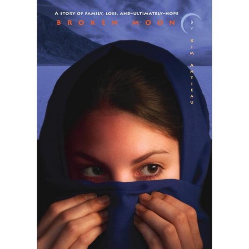 Broken Moon, Margaret K McElderry
