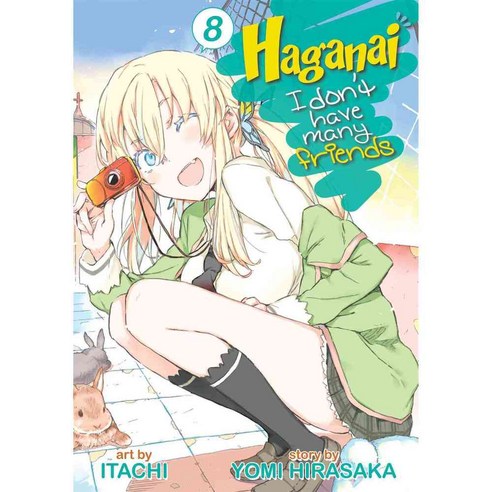 Haganai I Don''t Have Many Friends 8, Seven Seas Entertainment Llc
