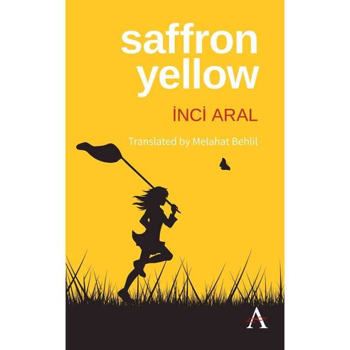 Saffron Yellow, Anthem Pr