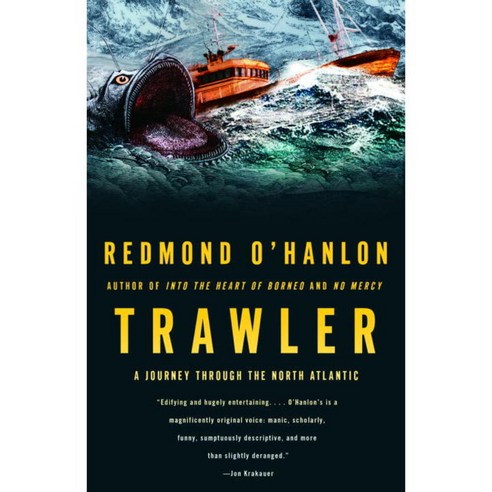 Trawler, Vintage Books