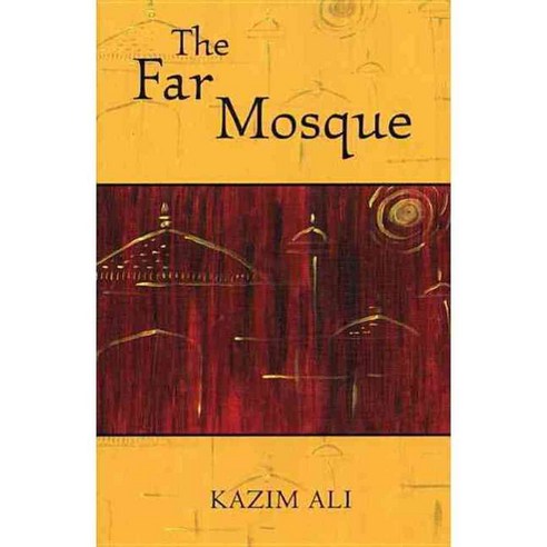 The Far Mosque, Alice James Books