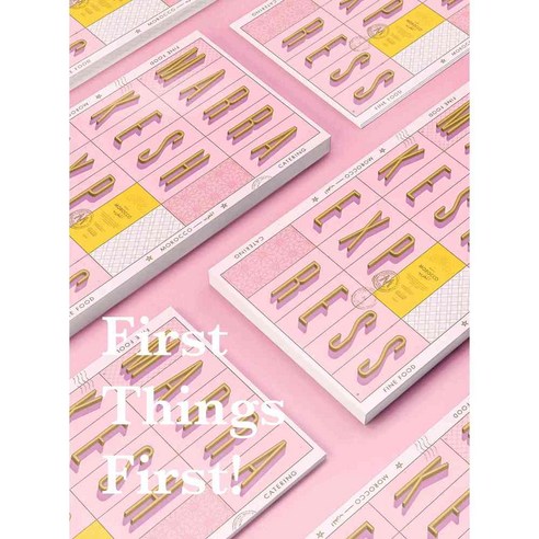First Things First!: New Branding and Design for New Businesses, Die Gestalten Verlag