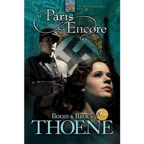Paris Encore, Tyndale House Pub