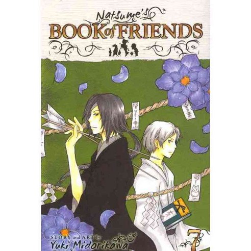 Natsume''s Book of Friends 7, Viz