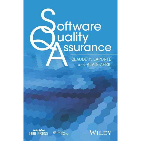 Software Quality Assurance, IEEE Computer Society - 가격 변동 추적 그래프 - 역대가