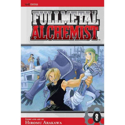 Fullmetal Alchemist 8, Viz