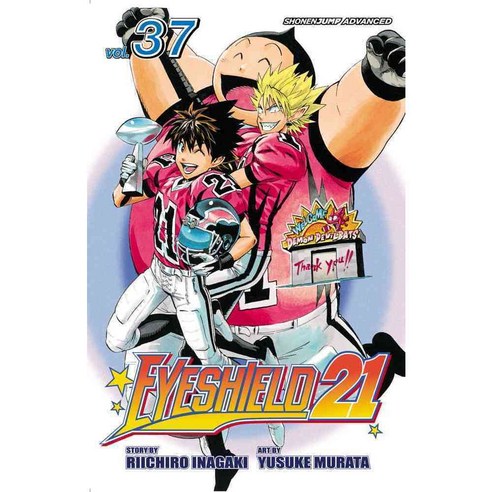 Eyeshield 21 37, Viz