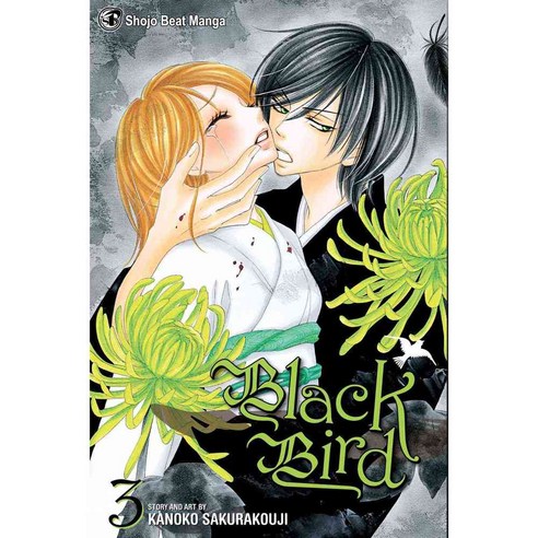 Black Bird 3, Viz