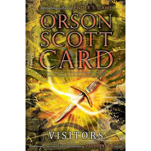 Visitors, Simon Pulse