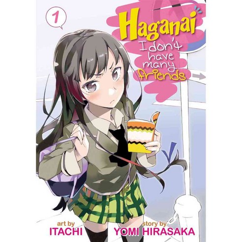 Haganai I Don''t Have Many Friends 1, Seven Seas Entertainment Llc