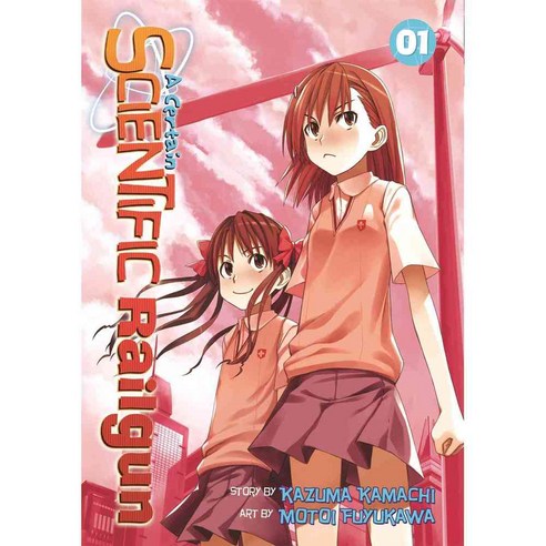 A Certain Scientific Railgun 1, Seven Seas Entertainment Llc