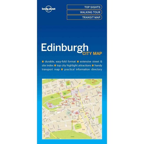 Lonely Planet Edinburgh City Map - 최저가 알림ㆍ특가 할인ㆍ가격비교 - 역대가