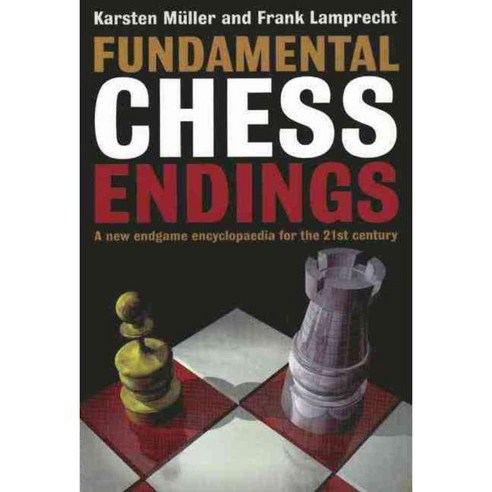 Fundamental Chess Endings, Gambit