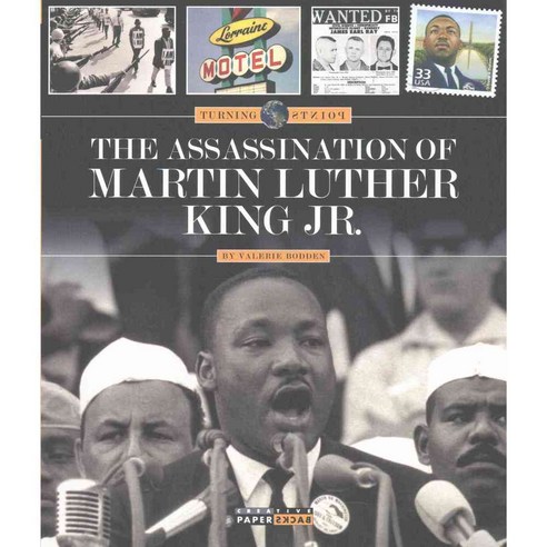 The Assassination of Martin Luther King Jr., Creative Paperbacks Inc