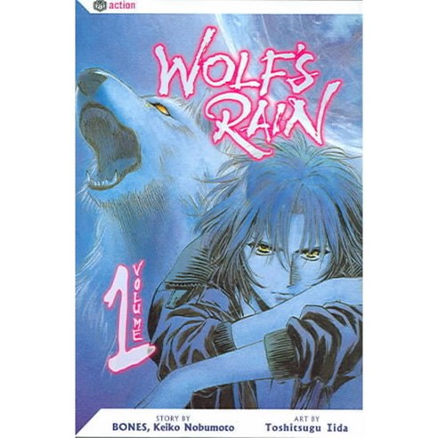 Wolf''s Rain 1: Four Wolves on the Road to Paradise, Viz