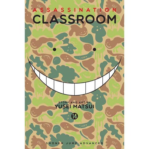 Assassination Classroom 14, Viz