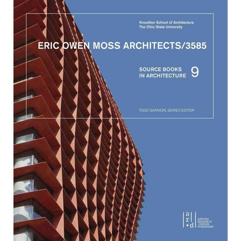 Eric Owen Moss Architects/3585, Applied Research and Design