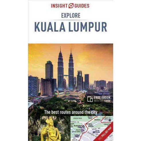 Insight Guides Explore Kuala Lumpur