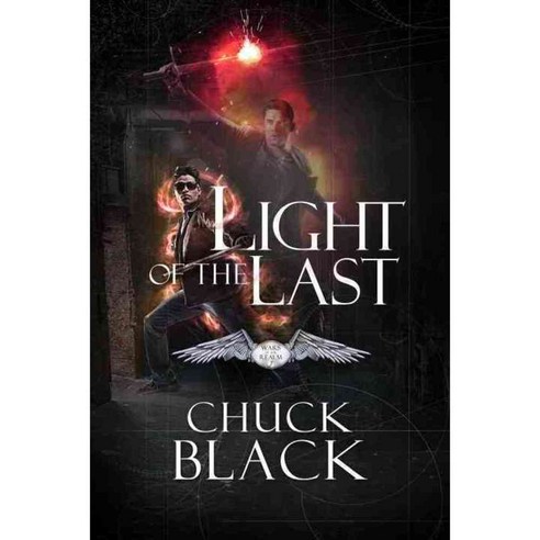 Light of the Last, Multnomah Pub