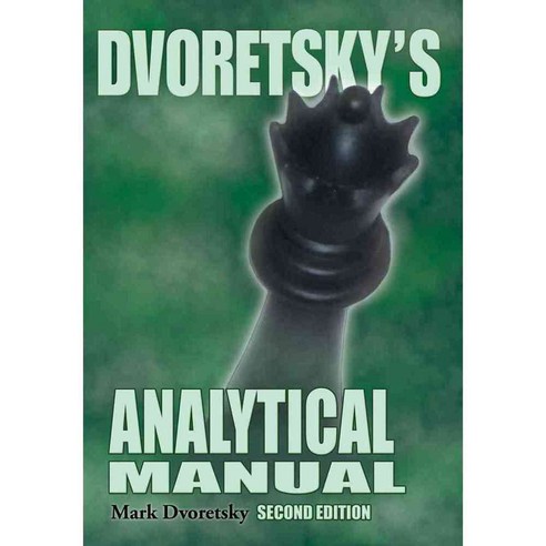 Dvoretsky''s Analytical Manual, Russell Enterprises Inc