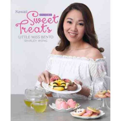 Kawaii Sweet Treats, Marshall Cavendish Intl