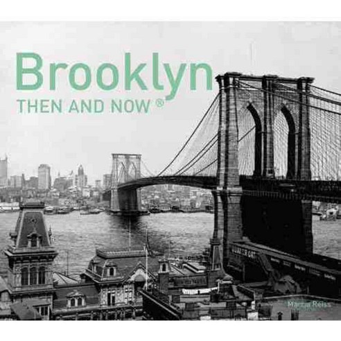 Brooklyn, Pavilion Books Ltd