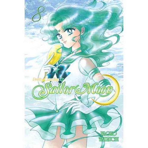 Sailor Moon 8, Kodansha Comics