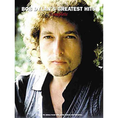 Bob Dylan''s Greatest Hits: Complete Edition, Music Sales Amer