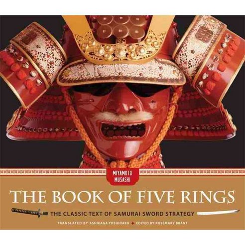 The Book of Five Rings: The Classic Text of Samurai Sword Strategy, Fall River Pr