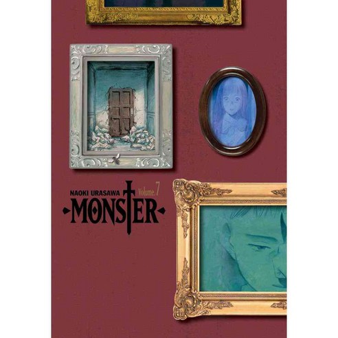 Monster 7: Perfect Edition, Viz