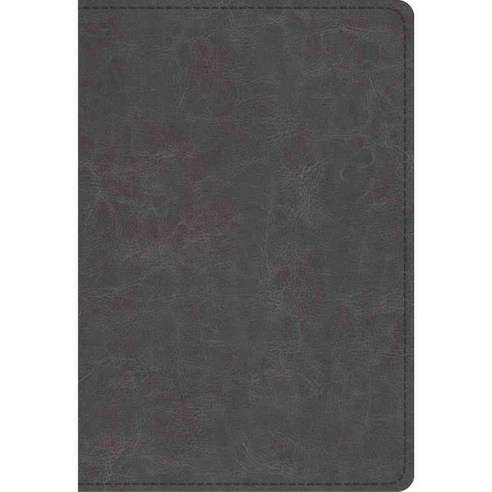 ESV Student Study Bible: English Standard Bible Gray Trutone, Crossway Books
