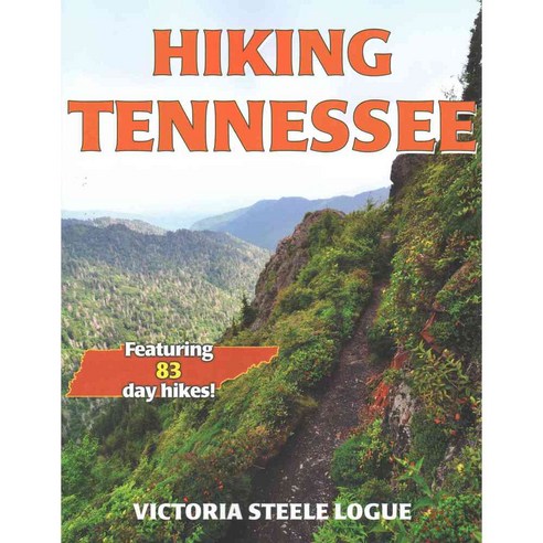 Hiking Tennessee, Human Kinetics