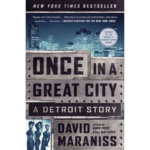 Once in a Great City: A Detroit Story, Simon & Schuster