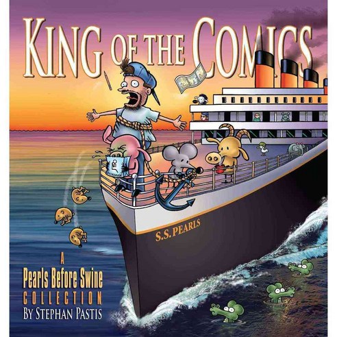 King of the Comics, Andrews McMeel Pub