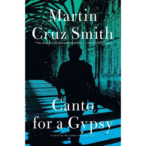 Canto for a Gypsy, Simon & Schuster