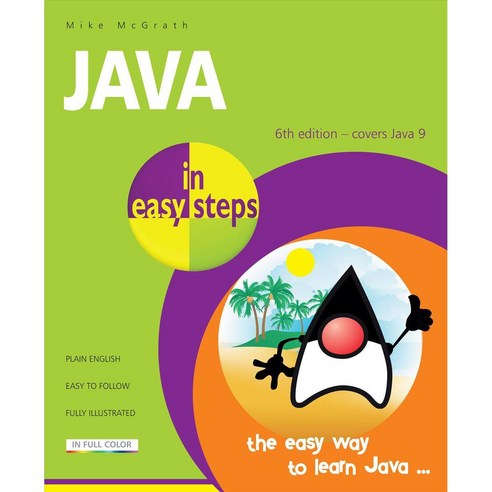 Java in Easy Steps: Covers Java 9, In Easy Steps Ltd - 가격 변동 추적 그래프 - 역대가