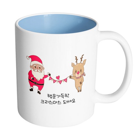 핸드팩토리 산타와루돌프 행운가득한 크리스마스 머그컵, 내부 파스텔 블루, 1개