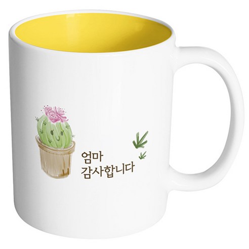 핸드팩토리 플라워선인장 엄마감사합니다 머그컵, 내부 옐로우, 1개