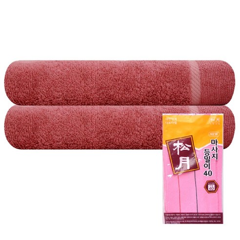 송월타월 뱀부얀 마르쉘 호텔수건 2p + 마사지 등밀이40 타월 분홍, 와인, 1세트