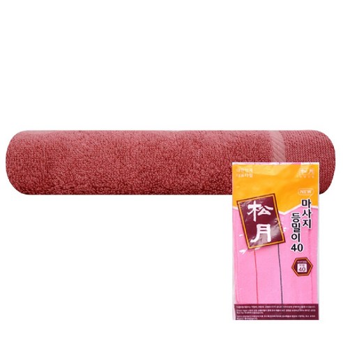 송월타월 뱀부얀 마르쉘 호텔수건 + 마사지 등밀이40 타월 분홍, 와인, 1세트